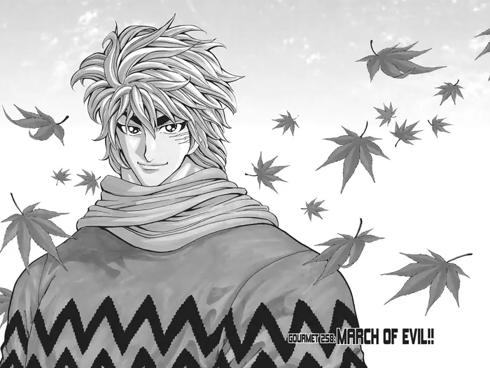 Toriko Chapter 258 image 01_optimized